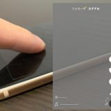 人気SNS『TikTok』で楽しく指名客を増やそう！有名キャバ嬢デビュー！