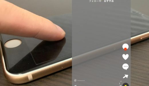 人気SNS『TikTok』で楽しく指名客を増やそう！有名キャバ嬢デビュー！